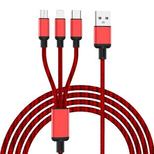 WOPOW沃品  快充数据线一拖三type-c编织加长1.2米三合一充电线多功能耐磨耐折LC927适用于苹果华为安卓车载