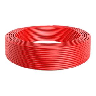 正泰电线家装家用BV硬线1.5国标2.5/4/6平方单股铜芯50米散剪铜线