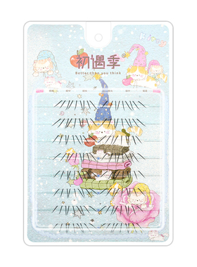 初遇季三爪下睫毛圆眼自然上镜嫁接感假睫毛根根分明漫画感眼睫毛