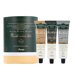 【森林礼盒】aarye安野屋复古森林护手霜礼盒生日礼盒男女保湿