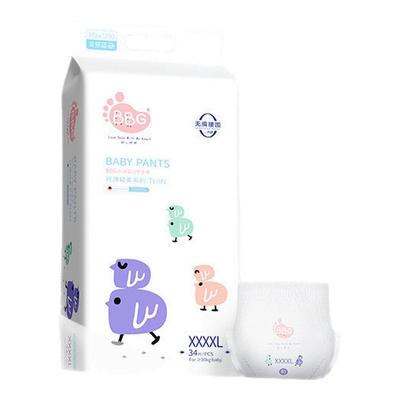 超薄拉拉裤BBG透气男女宝宝通用
