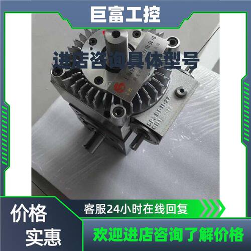 议价议价Tandler  SP2ABIII-H(279886)    SP2B1-11-27  直角差速