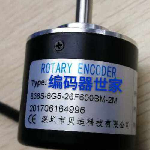 售前询价全新现货贝迪科技编码器 B38S-6G5-26F600BM-2M