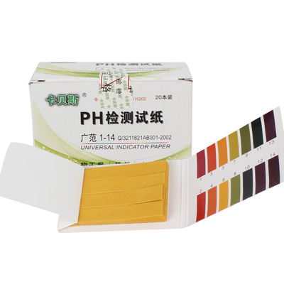 ph试纸卡贝斯ph值PH20本酸碱度