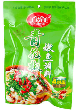 美尚新鲜青花椒嫩鱼调料