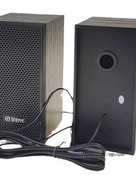 低音炮左右副音箱3.5插头通用YSD