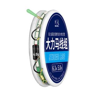 川夫大力马线组pe鱼线主线套装全套大物巨物鲢鳙钓组成品绑好双钩