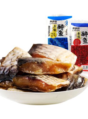 来伊份醉鱼250g原味鱼干绍兴特产
