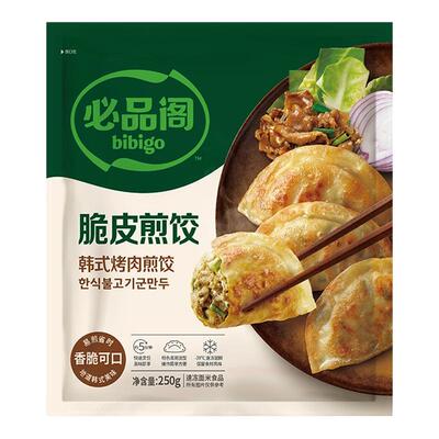 必品阁 韩式粉条脆皮煎饺250g*6包 泡菜炸饺烤肉蒸饺水饺锅贴锅巴