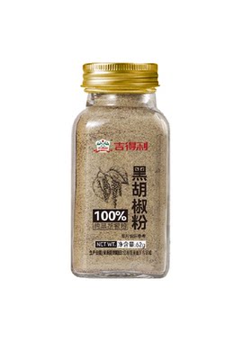 吉得利纯黑胡椒粉低温研磨62g