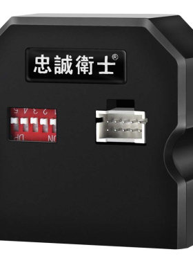 23款十一代雅阁一键升窗器落锁