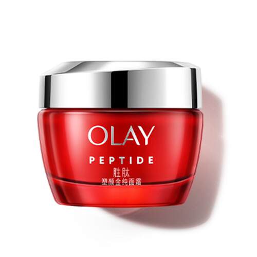 OLAY玉兰油大红瓶面霜胜肽抗皱提拉紧致保湿滋润补水乳液油皮官方