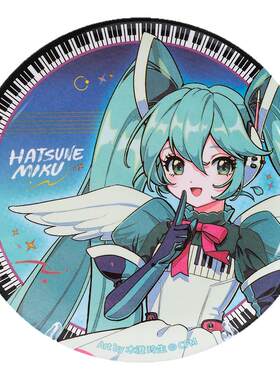 moeyu初音未来合成器浪潮之翼装饰餐盘水果盘子miku餐具动漫周边