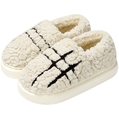 海澜之家棉拖鞋男士秋冬季新款室内居家包跟加绒保暖女毛毛棉鞋冬