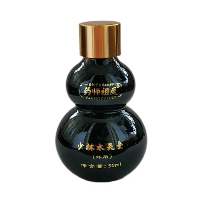 外用跌打损伤透骨油腰膝踝韧带