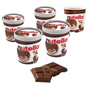 【部分临期】gelato意式冰淇淋巧克力奶油REMEO罐装冰淇淋大桶