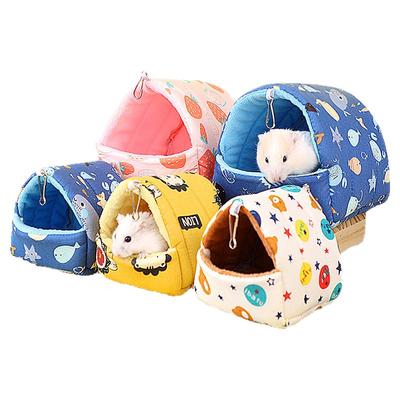 仓鼠保暖冬季用品棉窝金丝睡窝冬天花枝荷兰猪躲避过冬防寒棉窝