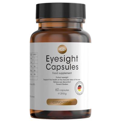 德国COVO叶黄素护眼中老年