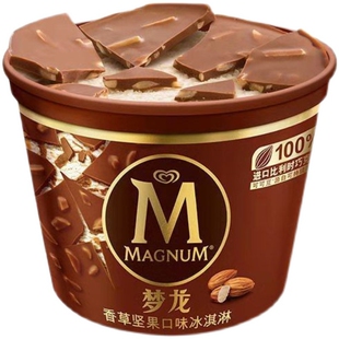 伊利雪糕苦咖啡蒙古酸奶玉米香红绿豆艾蜜桃冰淇淋激凌网红冷饮批