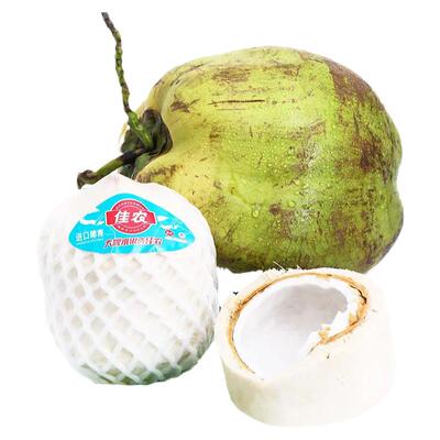 佳农椰子新鲜椰青泰国奶椰整箱