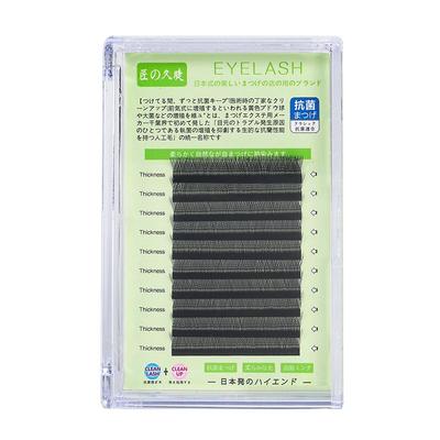 yy型0.03粗度美睫师专用嫁接睫毛