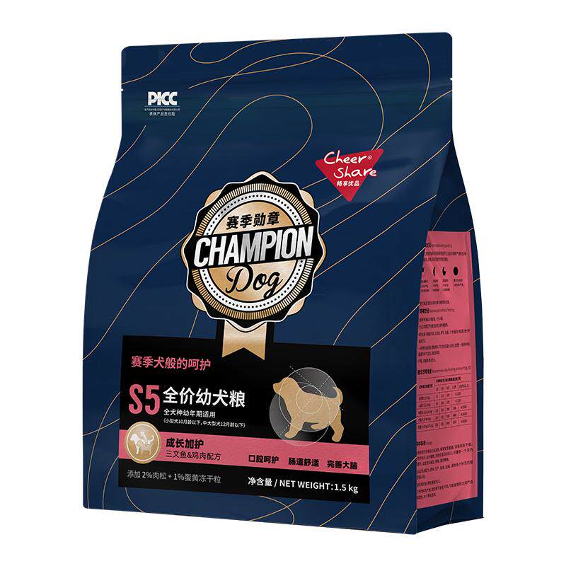 畅享优品赛季勋章S5幼犬粮1.5kg