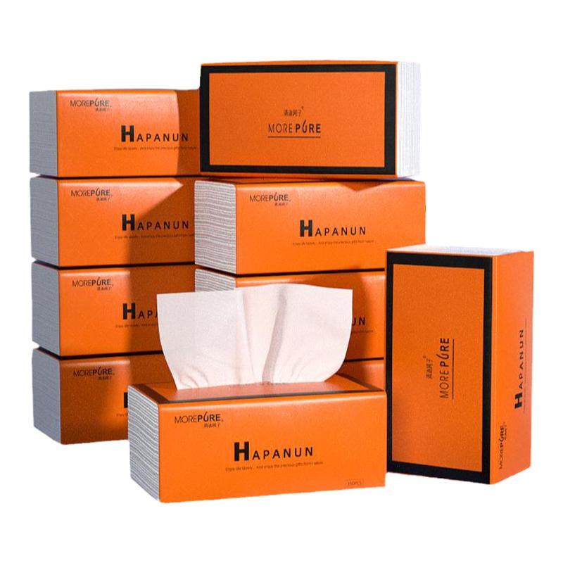 纸巾抽纸整箱48大包大尺寸卫生纸家用实惠装餐巾纸婴儿面巾纸抽