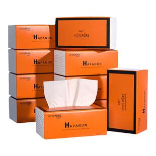 纸巾抽纸整箱48大包大尺寸卫生纸家用实惠装餐巾纸婴儿面巾纸抽