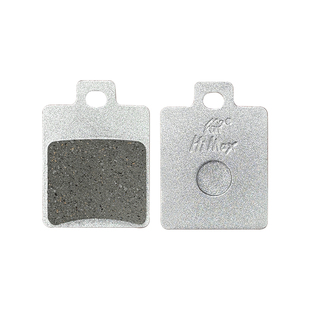 适用九号B30C B35 B40 B80 B90 B100P B110P电动车刹车片耐磨合金