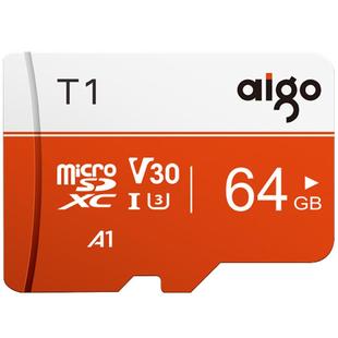 爱国者64g内存卡micro SD卡高速128g行车记录仪TF卡存储卡摄像头