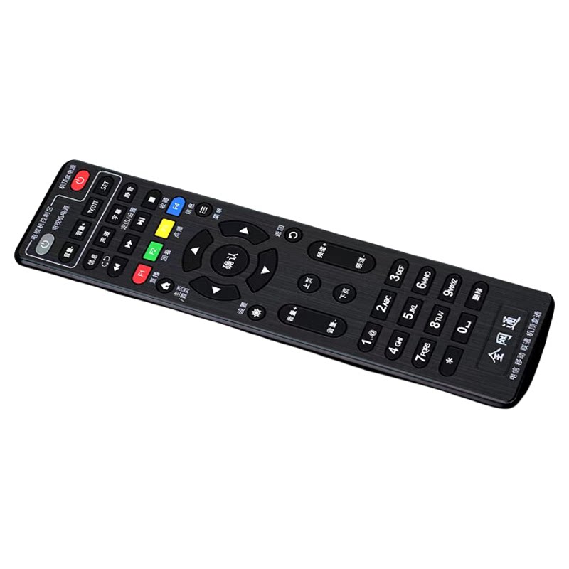适用中国电信移动联通机顶盒遥控器智能4k宽带iptv网络全通用