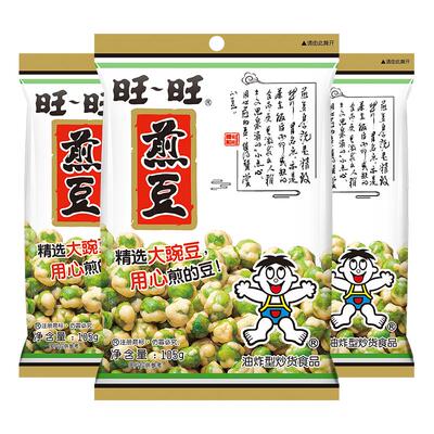 挑豆旺旺煎豆青豌豆小袋装