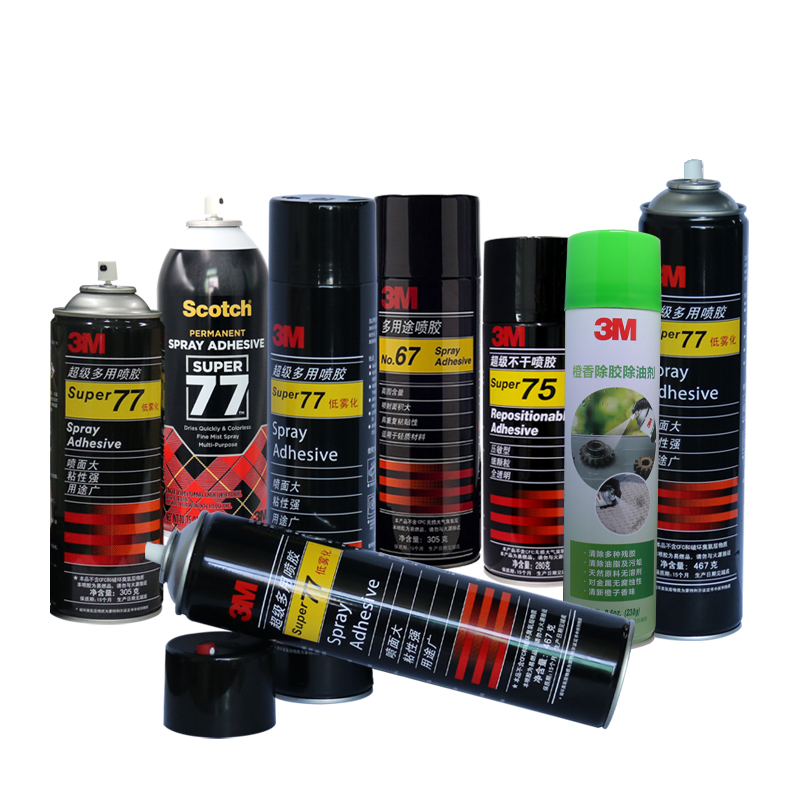 3M喷胶多用胶水低雾化77#喷胶重复粘贴67#喷胶75#不干型压敏喷胶