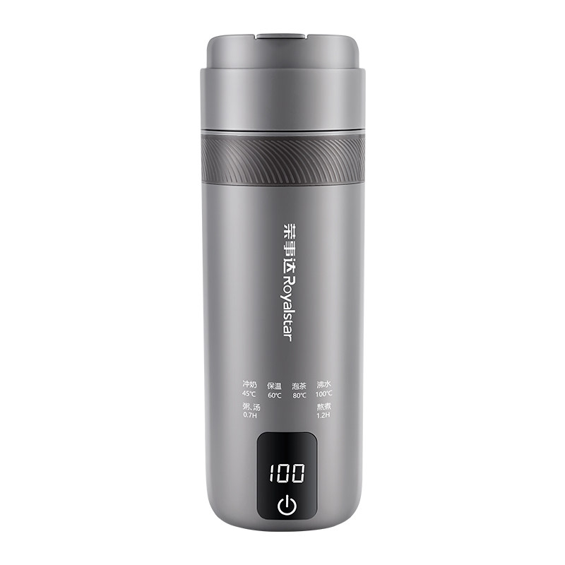 荣事达便携式小型商务电热烧水杯