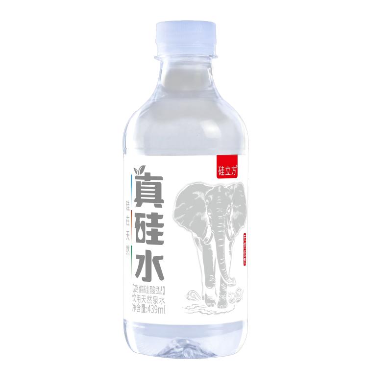 云南硅立方偏硅酸弱碱天然矿泉水