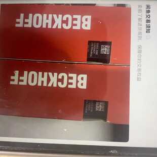议价IE6002-0000 倍福模块