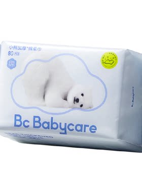 babycare小熊洗脸巾