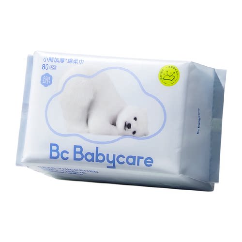 【试用装】babycare婴儿绵柔巾干湿两用小熊巾