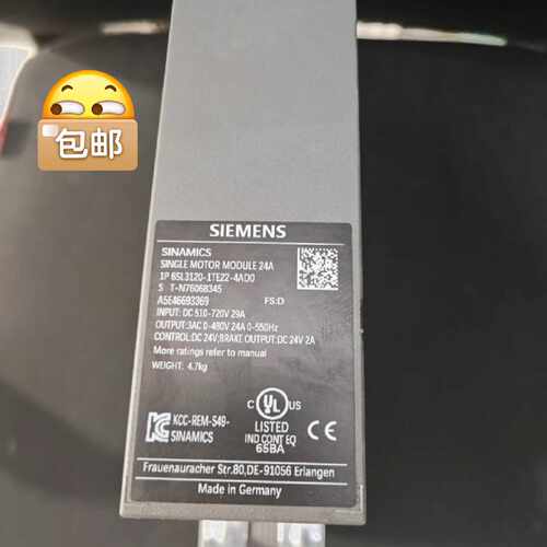 溢价-6SL3120-1TE22-4AD0驱动器 现