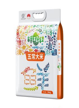 买一送一五常大米2026年现磨新米