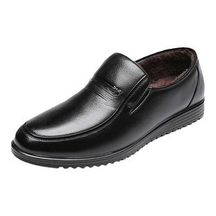 红蜻蜓男鞋春秋新款真皮皮鞋男套脚皮鞋舒适一脚蹬中年爸爸鞋男士