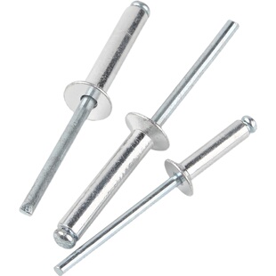 铝制拉钉抽芯铆钉沉头拉铆钉平头抽芯铆钉拉卯钉抽芯柳钉M3.2M4M5