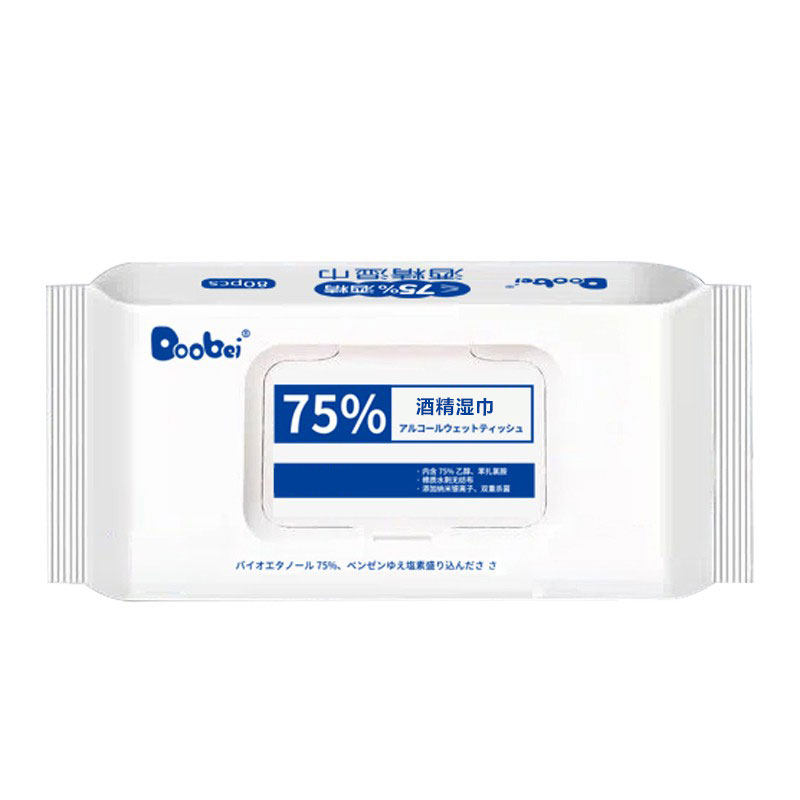 含75%酒精消毒湿巾大包