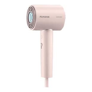 飞科FLYCO电吹风机 柔风负离子恒温护发家用宿舍用冷热大风FH6311