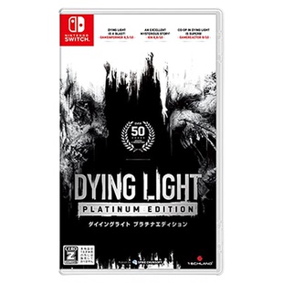 【自营】任天堂Nintendo Switch 消逝的光芒 消失 日版卡带 中文