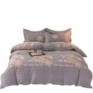 加厚磨毛四件套纯棉全棉2025新款轻奢高级感主卧室南通家纺1米5床