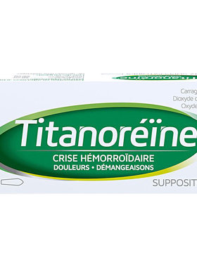 【自营】法国TITANOREINE 痔疮栓 消肉球  太宁 复方角菜酸酯栓