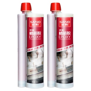 三和环氧型植筋胶建筑用注射式房屋混凝土加固工程强力胶水钢筋胶
