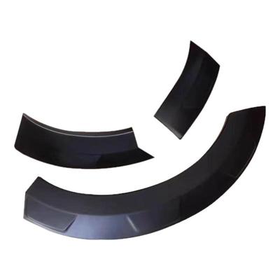 适用于23-25款哈弗H5宽体轮眉改装越野车轮车身轮眉保护防刮蹭壳