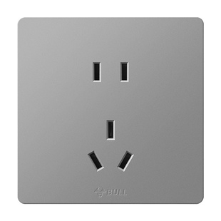 公牛明装开关插座电灯按钮面板单双开双控明线家用墙壁一二开灰色